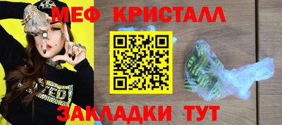 твердый Шахты