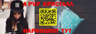 круглые Чебоксары