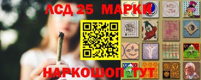 круглые Чебоксары