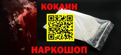 PSILOCYBIN Чапаевск