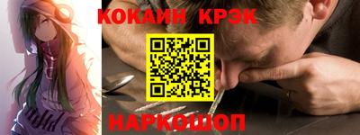 круглые Чебоксары