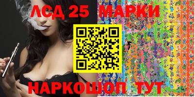 круглые Чебоксары