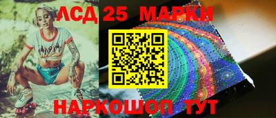 круглые Чебоксары