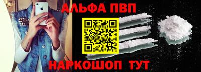 круглые Чебоксары