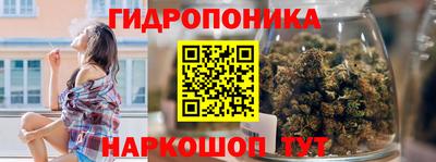 jwh Чебаркуль