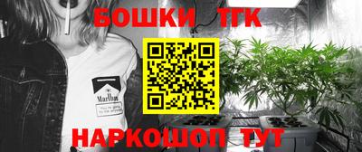 PSILOCYBIN Чапаевск