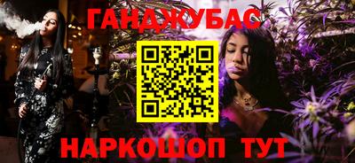 круглые Чебоксары