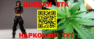 jwh Чебаркуль
