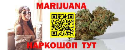 jwh Чебаркуль