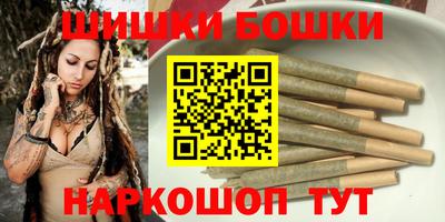 jwh Чебаркуль