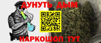 jwh Чебаркуль