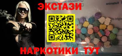 круглые Чебоксары