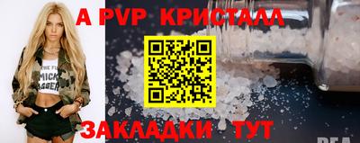 jwh Чебаркуль