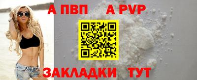 круглые Чебоксары