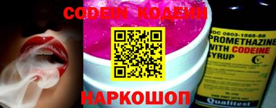 PSILOCYBIN Чапаевск