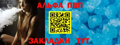 PSILOCYBIN Чапаевск