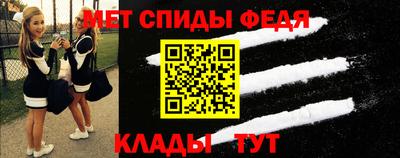 круглые Чебоксары