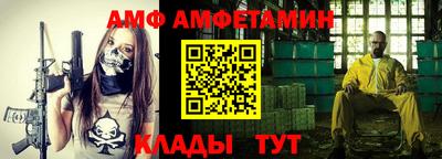 круглые Чебоксары