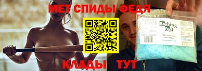 jwh Чебаркуль