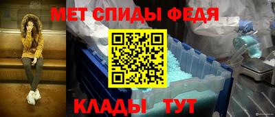 PSILOCYBIN Чапаевск