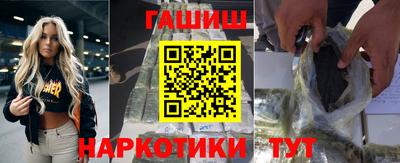 круглые Чебоксары