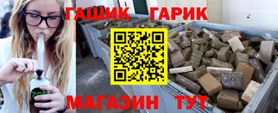 jwh Чебаркуль