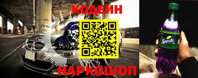 jwh Чебаркуль