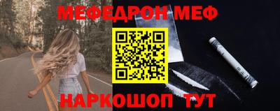 круглые Чебоксары
