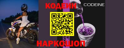PSILOCYBIN Чапаевск