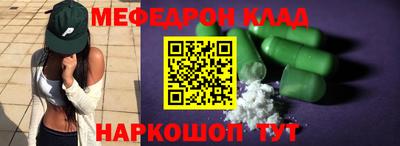 jwh Чебаркуль