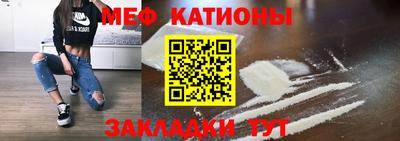 jwh Чебаркуль