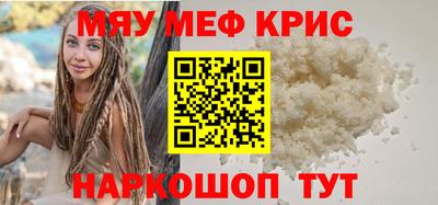 jwh Чебаркуль
