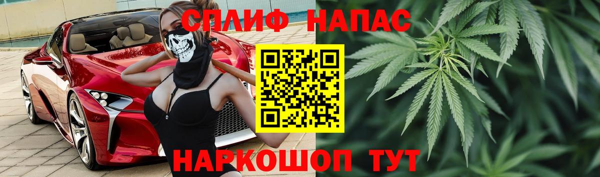 Cocaine Кстово